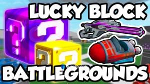 Lucky Blocks Battlegrounds | GET ALL RARE GEAR
