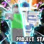 Project: Stands 2 | AU...