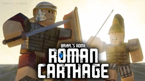 Roman Carthage | ITEM SPAWNING SCRIPT [ROME] SCRIPT - May 2022
