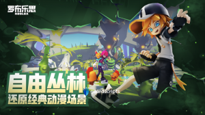 GET ALL TOKENS - [CHINESE EVENT] 🗿